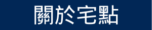 添加标题 (11)