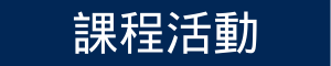 添加标题 (9)