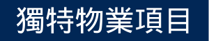添加标题 (10)