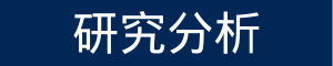 添加标题 (8)